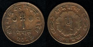 Loading coin image...