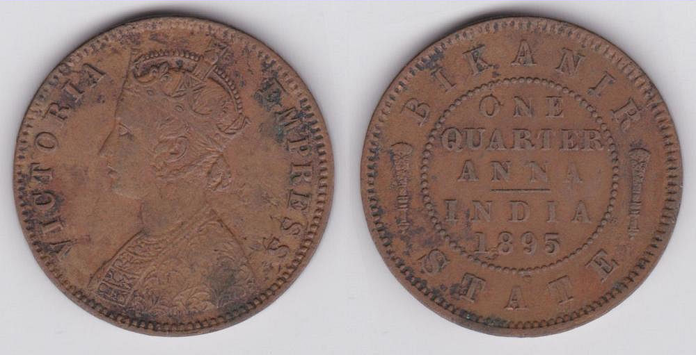 Image Temporarily Unavailable