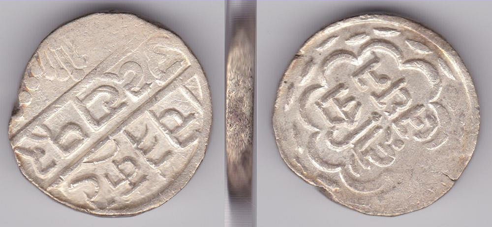 Image Temporarily Unavailable