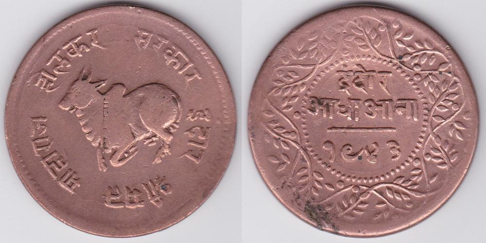 Image Temporarily Unavailable