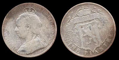 Loading coin image...