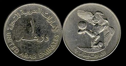 Loading coin image...