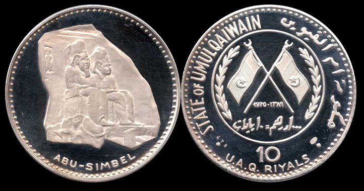 Loading coin image...