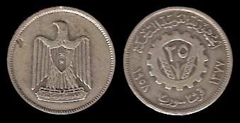 Loading coin image...