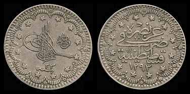 Loading coin image...