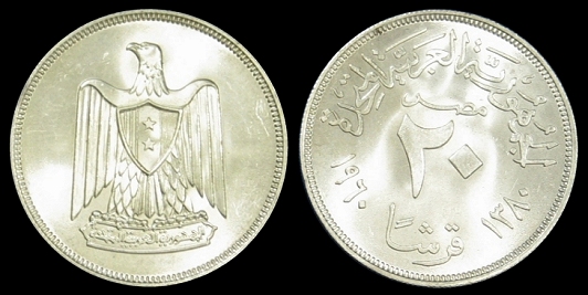 Loading coin image...