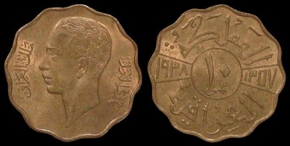 Loading coin image...