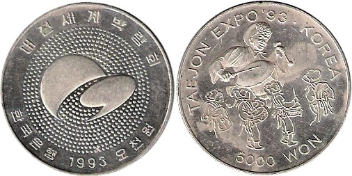 Loading coin image...