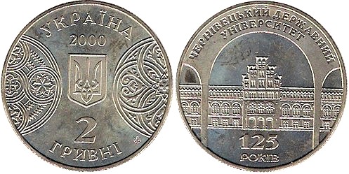 Loading coin image...