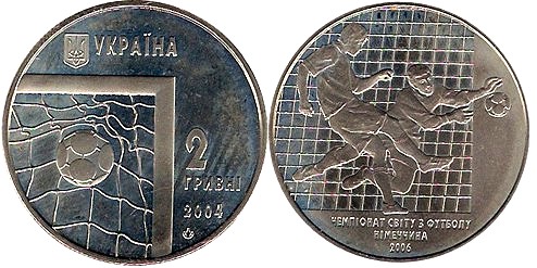 Loading coin image...