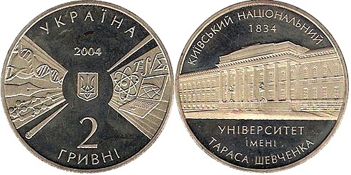 Loading coin image...