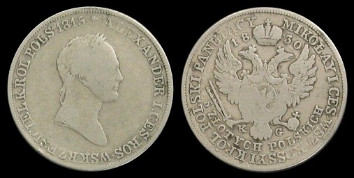 Loading coin image...