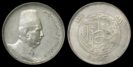 Loading coin image...