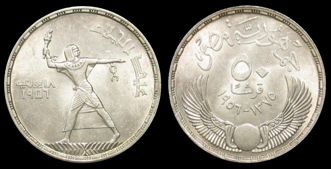 Loading coin image...