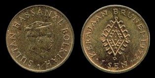 Loading coin image...