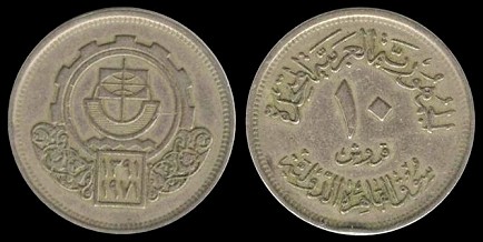 Loading coin image...