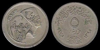 Loading coin image...