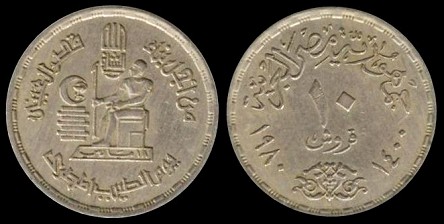 Loading coin image...