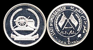 Loading coin image...