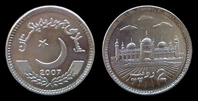 Loading coin image...