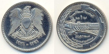 Loading coin image...