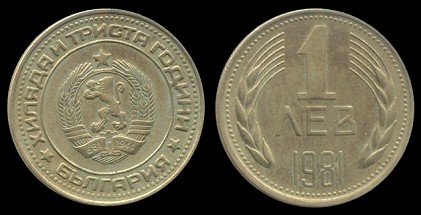 Loading coin image...