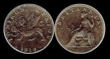 Loading coin image...