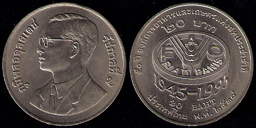 Loading coin image...