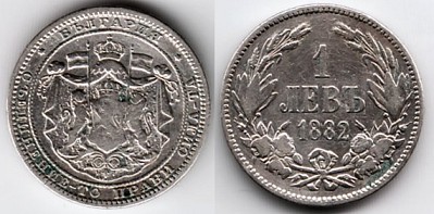 Loading coin image...