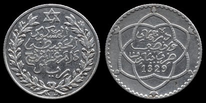 Loading coin image...