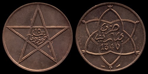 Loading coin image...