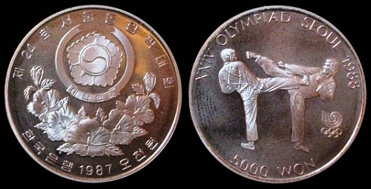 Loading coin image...