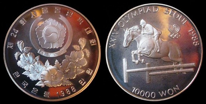 Loading coin image...