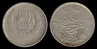 Loading coin image...