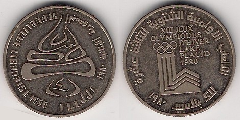 Loading coin image...