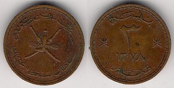 Loading coin image...