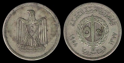 Loading coin image...