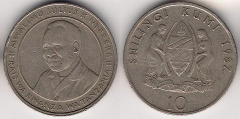 Loading coin image...