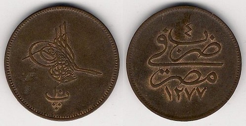 Loading coin image...