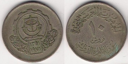 Loading coin image...