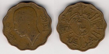 Loading coin image...