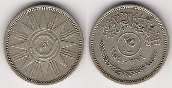 Loading coin image...