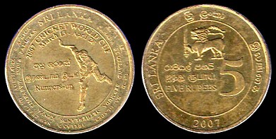 Loading coin image...